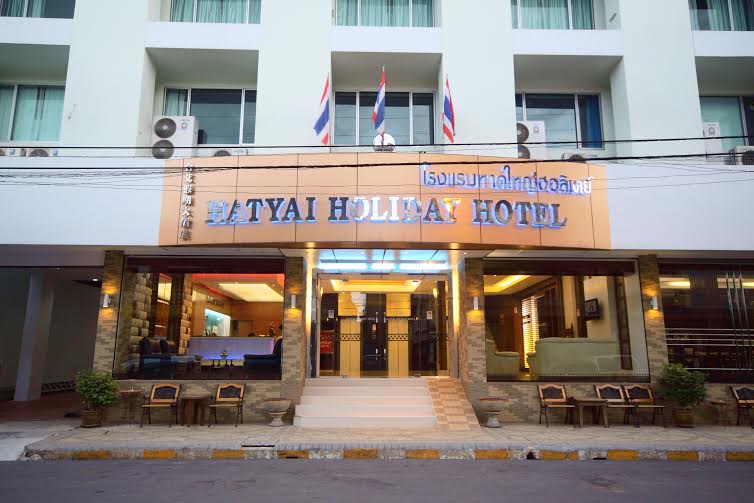 หางาน reception