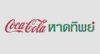 บริษัท หาดทิพย์ จำกัด (มหาชน)