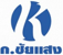 ห้างหุ้นส่วนจำกัด หาดใหญ่ ก.ชัยแสง