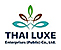 บริษัท ไทยลักซ์ เอ็นเตอร์ไพรส์ จำกัด(มหาชน)